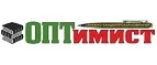 ОПТимист: Акции в книжных магазинах Тюмени: распродажи и скидки на книги, учебники, канцтовары