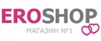 Eroshop: Акции службы доставки Тюмени: цены и скидки услуги, телефоны и официальные сайты