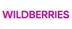 Wildberries: Сервисные центры и мастерские по ремонту и обслуживанию оргтехники в Тюмени: адреса сайтов, скидки и акции