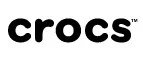 Crocs: Скидки в магазинах ювелирных изделий, украшений и часов в Тюмени: адреса интернет сайтов, акции и распродажи