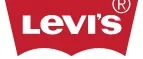 Levi's: Магазины мужского и женского нижнего белья и купальников в Тюмени: адреса интернет сайтов, акции и распродажи