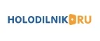 Holodilnik.ru: Акции и скидки в строительных магазинах Тюмени: распродажи отделочных материалов, цены на товары для ремонта