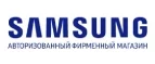 Galaxystore: Магазины мобильных телефонов, компьютерной и оргтехники в Тюмени: адреса сайтов, интернет акции и распродажи