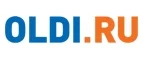 OLDI: Магазины мобильных телефонов, компьютерной и оргтехники в Тюмени: адреса сайтов, интернет акции и распродажи