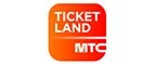 Ticketland.ru: Акции и скидки на организацию праздников для детей и взрослых в Тюмени: дни рождения, корпоративы, юбилеи, свадьбы