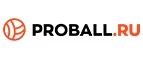 Proball.ru: Магазины спортивных товаров, одежды, обуви и инвентаря в Тюмени: адреса и сайты, интернет акции, распродажи и скидки