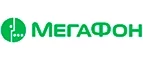 МегаФон: Распродажи в магазинах бытовой и аудио-видео техники Тюмени: адреса сайтов, каталог акций и скидок