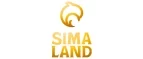 Сима-ленд: Акции и распродажи окон в Тюмени: цены и скидки на установку пластиковых, деревянных, алюминиевых стеклопакетов