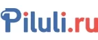 Piluli.ru: Аптеки Тюмени: интернет сайты, акции и скидки, распродажи лекарств по низким ценам