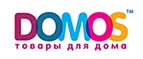 Domos: Магазины мебели, посуды, светильников и товаров для дома в Тюмени: интернет акции, скидки, распродажи выставочных образцов