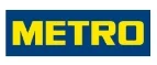 Metro: Магазины товаров и инструментов для ремонта дома в Тюмени: распродажи и скидки на обои, сантехнику, электроинструмент