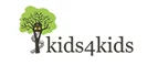 Kids4Kids: Скидки в магазинах детских товаров Тюмени