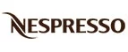 Nespresso: Акции и мероприятия в парках культуры и отдыха в Тюмени