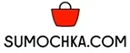 Sumochka.com: Магазины мужской и женской одежды в Тюмени: официальные сайты, адреса, акции и скидки