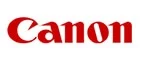Canon: Распродажи в магазинах бытовой и аудио-видео техники Тюмени: адреса сайтов, каталог акций и скидок