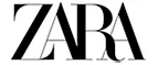 Zara: Распродажи и скидки в магазинах Тюмени