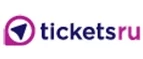 Tickets.ru: Турфирмы Тюмени: горящие путевки, скидки на стоимость тура