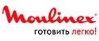 Moulinex: Распродажи в магазинах бытовой и аудио-видео техники Тюмени: адреса сайтов, каталог акций и скидок