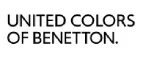 United Colors of Benetton: Магазины мужских и женских аксессуаров в Тюмени: акции, распродажи и скидки, адреса интернет сайтов