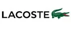 Lacoste: Распродажи и скидки в магазинах Тюмени