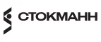 Стокманн: Магазины товаров и инструментов для ремонта дома в Тюмени: распродажи и скидки на обои, сантехнику, электроинструмент
